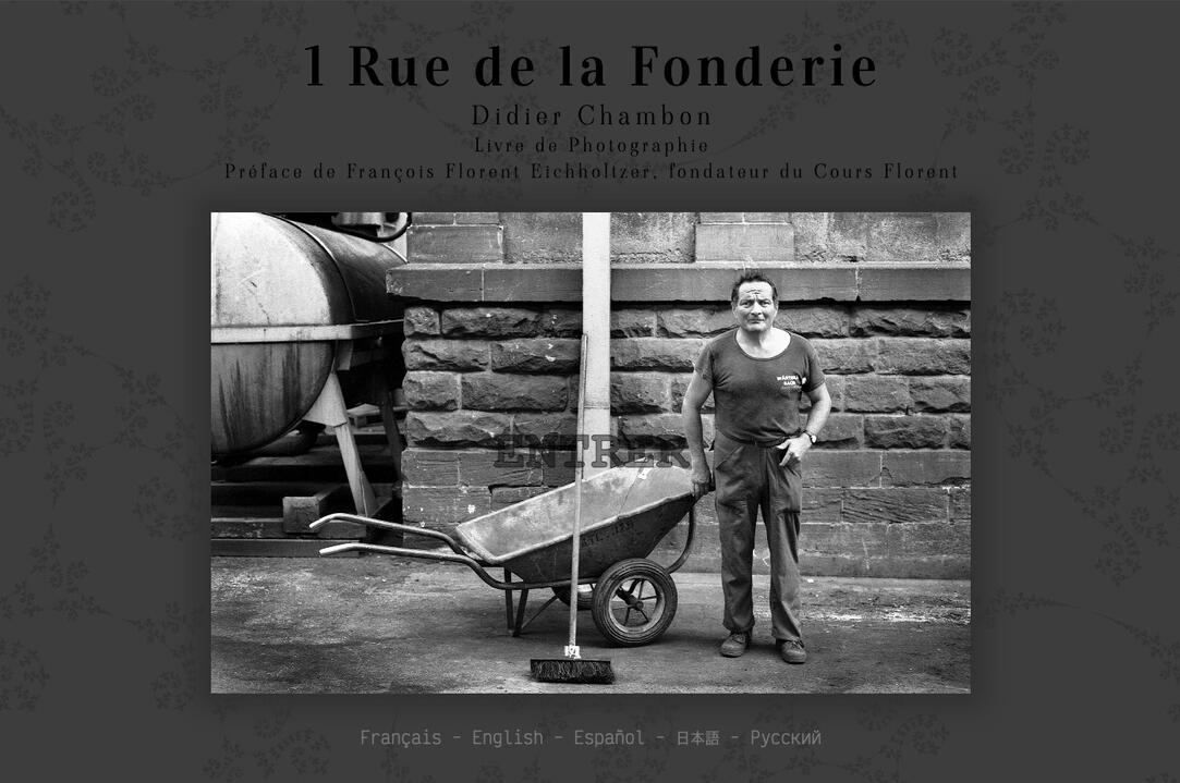 1 rue de la Fonderie - Livre